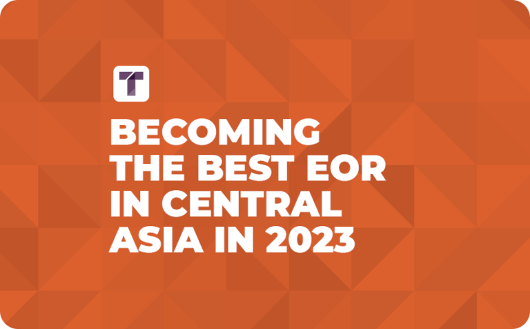Becoming the Best EoR in Central Asia in 2023