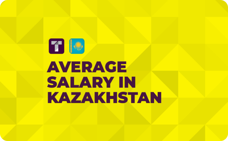 Understanding Average Salaries in Kazakhstan