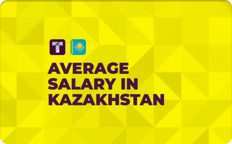 average salary in kazakhstan