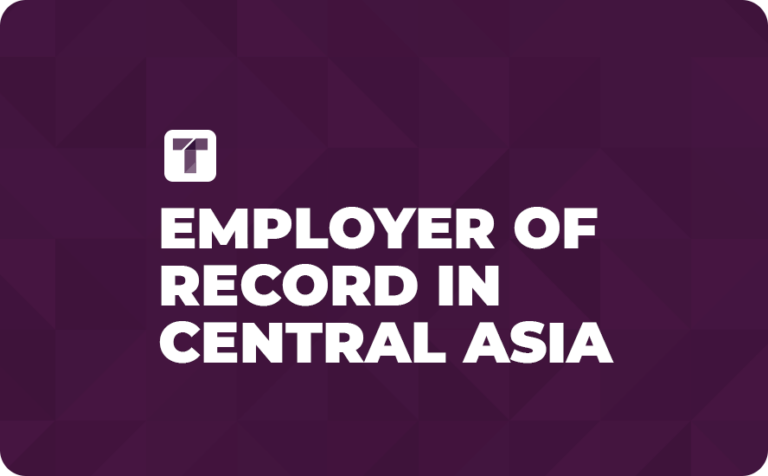 Purple Background with White Truss Logo and White Employer of Record in Central Asia Text